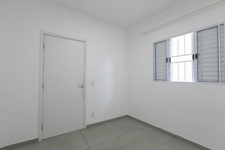 Apartamento para alugar com 50m², 2 quartos e sem vaga Apartamento para alugar com 50m², 2 quartos e sem vagaQuarto 1