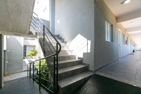 Apartamento para alugar com 50m², 2 quartos e sem vaga Apartamento para alugar com 50m², 2 quartos e sem vagaEntrada