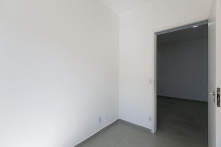 Apartamento para alugar com 50m², 2 quartos e sem vaga Apartamento para alugar com 50m², 2 quartos e sem vagaQuarto 2