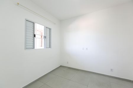 Apartamento para alugar com 50m², 2 quartos e sem vaga Apartamento para alugar com 50m², 2 quartos e sem vagaQuarto 1