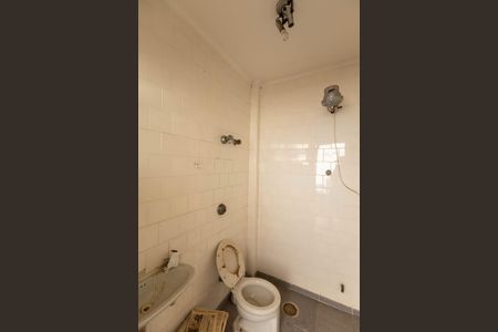 Casa à venda com 400m², 3 quartos e 3 vagas Casa à venda com 400m², 3 quartos e 3 vagasBanheiro de Serviço