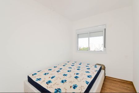 Apartamento para alugar com 62m², 2 quartos e 1 vagaQuarto 1