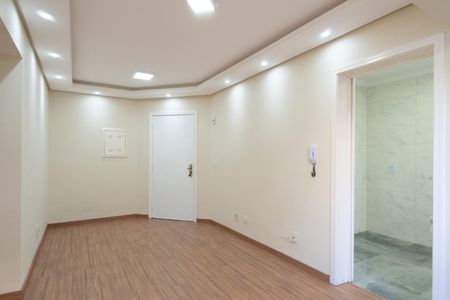 Apartamento à venda com 50m², 2 quartos e 1 vagaSala