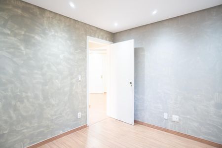 Apartamento à venda com 50m², 2 quartos e 1 vagaQuarto 1