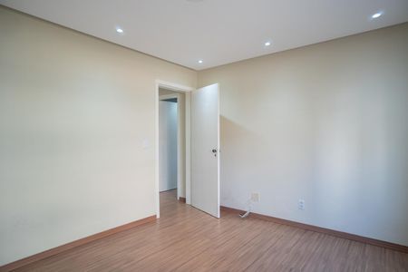 Apartamento à venda com 50m², 2 quartos e 1 vagaQuarto 2