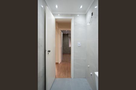 Apartamento à venda com 50m², 2 quartos e 1 vagaBanheiro