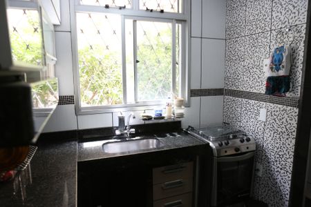 Apartamento à venda com 48m², 2 quartos e 1 vagaCozinha