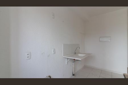 Apartamento à venda com 42m², 2 quartos e sem vagaCozinha e Área de Serviço