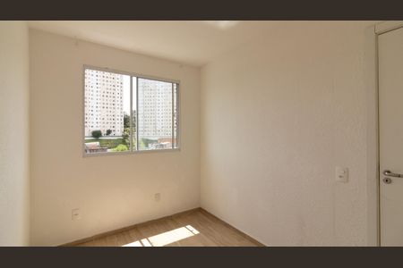 Apartamento à venda com 42m², 2 quartos e sem vagaQuarto 1
