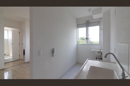 Apartamento à venda com 42m², 2 quartos e sem vagaCozinha e Área de Serviço