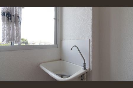 Apartamento à venda com 42m², 2 quartos e sem vagaCozinha e Área de Serviço