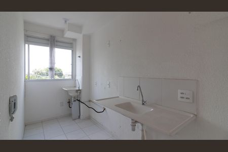 Apartamento à venda com 42m², 2 quartos e sem vagaCozinha e Área de Serviço
