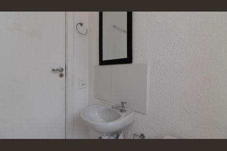 Apartamento à venda com 42m², 2 quartos e sem vagaBanheiro