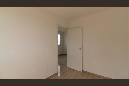 Apartamento à venda com 42m², 2 quartos e sem vagaQuarto 1