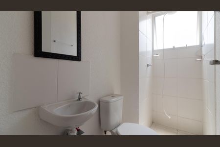 Apartamento à venda com 42m², 2 quartos e sem vagaBanheiro