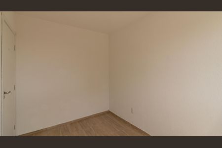 Apartamento à venda com 42m², 2 quartos e sem vagaQuarto 1