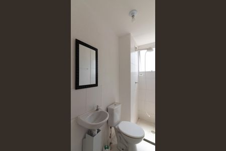 Apartamento à venda com 42m², 2 quartos e sem vagaBanheiro