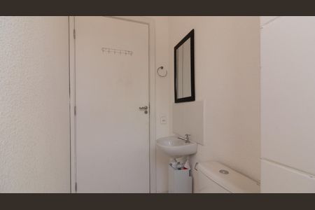 Apartamento à venda com 42m², 2 quartos e sem vagaBanheiro