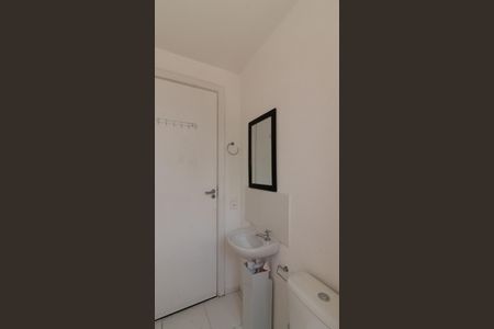 Apartamento à venda com 42m², 2 quartos e sem vagaBanheiro