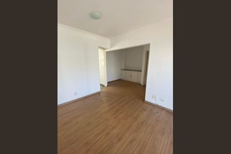 Apartamento à venda com 75m², 2 quartos e 1 vaga