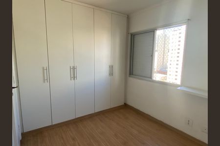 Apartamento à venda com 75m², 2 quartos e 1 vaga