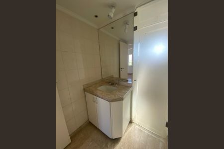 Apartamento à venda com 75m², 2 quartos e 1 vaga