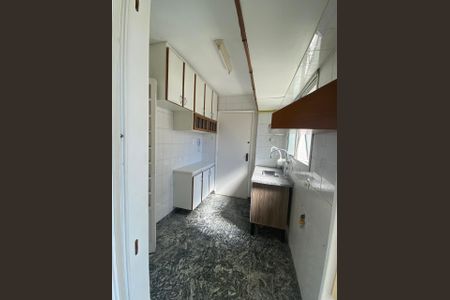 Apartamento à venda com 75m², 2 quartos e 1 vaga