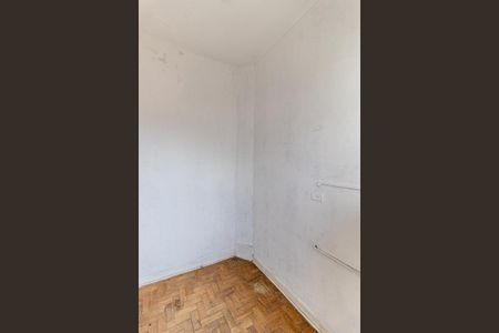 Apartamento à venda com 80m², 2 quartos e sem vaga Apartamento à venda com 80m², 2 quartos e sem vagaQuarto de Serviço