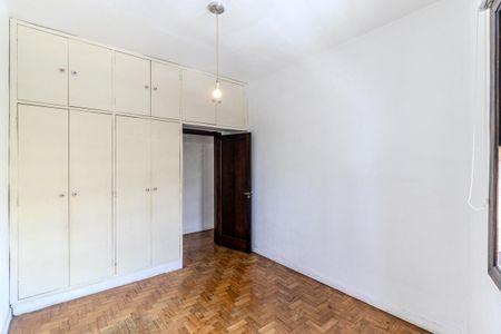 Apartamento à venda com 80m², 2 quartos e sem vaga Apartamento à venda com 80m², 2 quartos e sem vagaQuarto 1