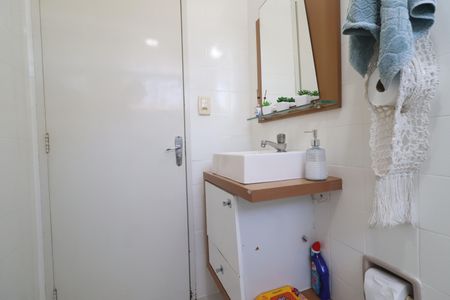 Apartamento à venda com 87m², 3 quartos e 1 vagaBanheiro