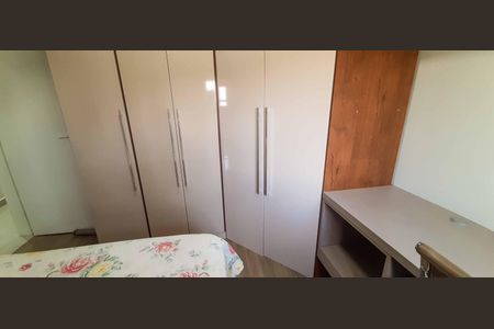 Apartamento à venda com 117m², 3 quartos e 2 vagas Apartamento à venda com 117m², 3 quartos e 2 vagasSuíte 2