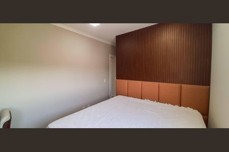 Apartamento à venda com 117m², 3 quartos e 2 vagas Apartamento à venda com 117m², 3 quartos e 2 vagasSuíte 1