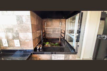 Apartamento à venda com 117m², 3 quartos e 2 vagas Apartamento à venda com 117m², 3 quartos e 2 vagasSala de Jantar