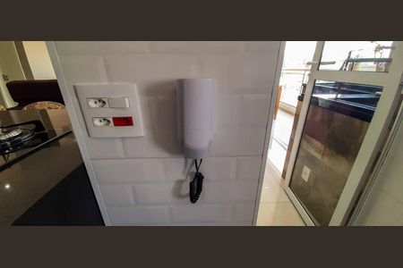 Apartamento à venda com 117m², 3 quartos e 2 vagas Apartamento à venda com 117m², 3 quartos e 2 vagasInterfone