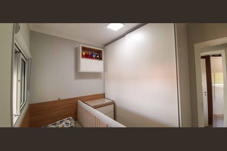 Apartamento à venda com 117m², 3 quartos e 2 vagas Apartamento à venda com 117m², 3 quartos e 2 vagasSuíte 3