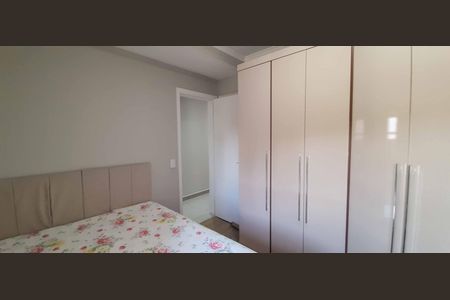 Apartamento à venda com 117m², 3 quartos e 2 vagas Apartamento à venda com 117m², 3 quartos e 2 vagasSuíte 2