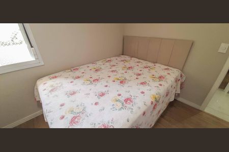 Apartamento à venda com 117m², 3 quartos e 2 vagas Apartamento à venda com 117m², 3 quartos e 2 vagasSuíte 2
