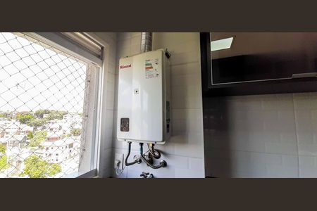 Apartamento à venda com 117m², 3 quartos e 2 vagas Apartamento à venda com 117m², 3 quartos e 2 vagasÁrea de Serviço