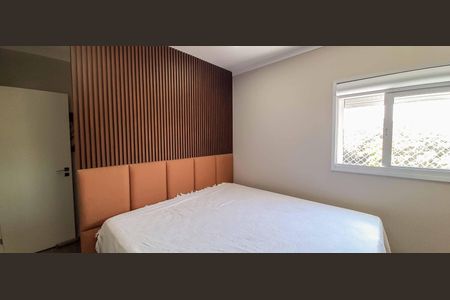 Apartamento à venda com 117m², 3 quartos e 2 vagas Apartamento à venda com 117m², 3 quartos e 2 vagasSuíte 1