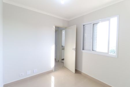 Apartamento à venda com 59m², 2 quartos e 1 vaga Apartamento à venda com 59m², 2 quartos e 1 vagaQuarto 2