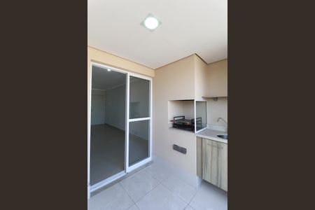 Apartamento à venda com 59m², 2 quartos e 1 vaga Apartamento à venda com 59m², 2 quartos e 1 vagaVaranda