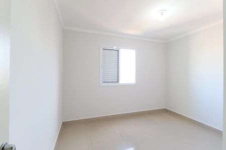 Apartamento à venda com 59m², 2 quartos e 1 vaga Apartamento à venda com 59m², 2 quartos e 1 vagaQuarto 1