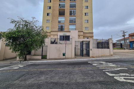 Apartamento à venda com 59m², 2 quartos e 1 vaga Apartamento à venda com 59m², 2 quartos e 1 vagaFachada