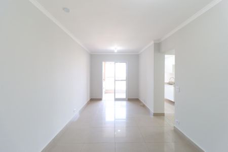 Apartamento à venda com 59m², 2 quartos e 1 vaga Apartamento à venda com 59m², 2 quartos e 1 vagaSala