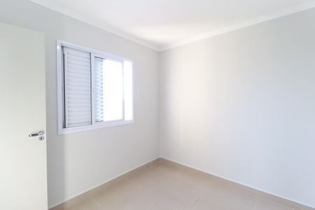 Apartamento à venda com 59m², 2 quartos e 1 vaga Apartamento à venda com 59m², 2 quartos e 1 vagaQuarto 2