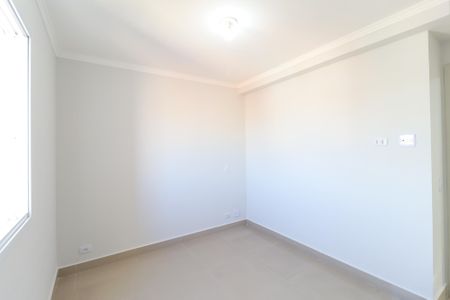 Apartamento à venda com 59m², 2 quartos e 1 vaga Apartamento à venda com 59m², 2 quartos e 1 vagaQuarto 1