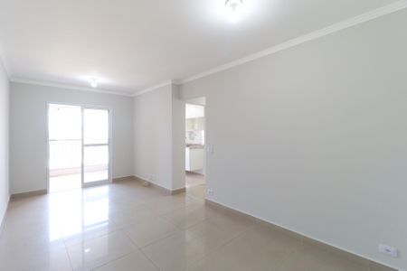 Apartamento à venda com 59m², 2 quartos e 1 vaga Apartamento à venda com 59m², 2 quartos e 1 vagaSala