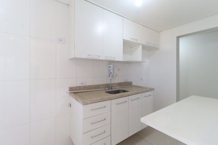 Apartamento à venda com 59m², 2 quartos e 1 vaga Apartamento à venda com 59m², 2 quartos e 1 vagaCozinha / Área de serviço