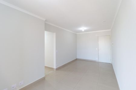 Apartamento à venda com 59m², 2 quartos e 1 vaga Apartamento à venda com 59m², 2 quartos e 1 vagaSala