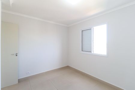 Apartamento à venda com 59m², 2 quartos e 1 vaga Apartamento à venda com 59m², 2 quartos e 1 vagaQuarto 1